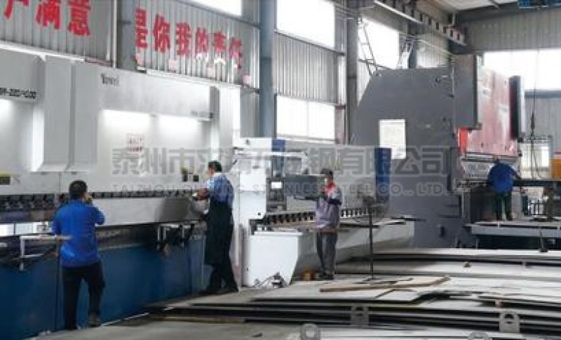 車間展示
